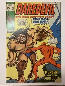 Daredevil #79/Bronze Age Marvel Comic Book/Vg-Fn