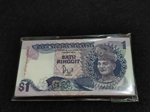 Last Prefix HJ MALAYSIA 1 Ringgit Jaffar 27pcs Rinning UNC - Picture 1 of 2