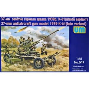 Pistola antiaérea K-61 37mm modelo 1939 (variante tardía) UNIMODELS UM 517 escala 1:48 - Imagen 1 de 9