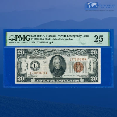 Fr.2305 1934A $20 FRN Brown Seal "HAWAII" Emergency Issue WWII, PMG VF 25 #50699 - Image 1 of 3