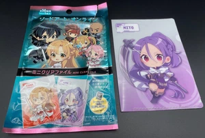 Sword Art Online Mini Clear File Daiso Mito - Picture 1 of 5
