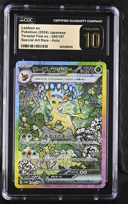 CGC 10 PRISTINE Pokemon Leafeon EX 200/187 sv8a Terastal Festival 2024 Japanese - Image 1 of 2