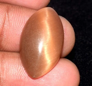 Natürliches Katzenauge 17,60 Karat braun Marquise Cabochon Edelstein zertifiziert B71761 - Bild 1 von 7