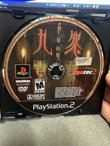 Kuon (PlayStation 2, 2004 PS2) **Disc Only** - Picture 1 of 2