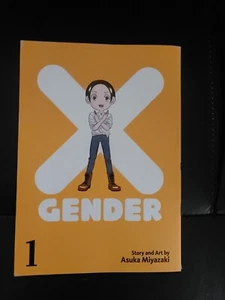 X-gender 1, Paperback by Miyazaki, Asuka Used FAST FREE SHIPPING - Picture 1 of 5
