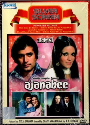 AJANABEE - SHEMAROO BOLLYWOOD DVD - Rajesh Khanna, Zeenat Aman, Prem Chopra. - Image 1 of 2