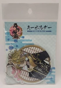 Japanese Video Game Touken Ranbu Online Acrylic Key Holder Keychain Shishiou - Picture 1 of 3