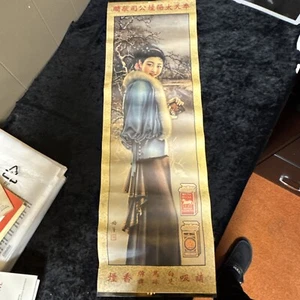 Cartel de Claendar para la República de China Anuncio Cigarrillos Caballo Blanco - Imagen 1 de 5
