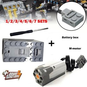 1-7 Sets M-motor & Box For LEGO 8883 Train Power Functions 88000 Battery NEW