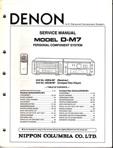 Original Denon D-M7 Service Manual w Fold-out Schematics Diagrams and Supplement - Picture 1 of 2