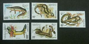 [SJ] Laos Reptiles 1994 Snake Lizard (stamp) MNH