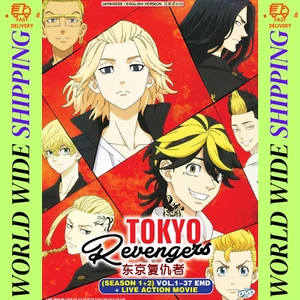 Tokyo Revengers Anime DVD Series (Season 1 & 2, Vol. 1 - 24) + Live Action Movie - Picture 1 of 6