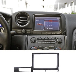 For Nissan GTR R35 2008-2016 Navigation Screen Decorative Frame Carbon Fiber - Picture 1 of 6