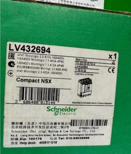new NSX400N400A by DHL or Fedex/ - Afbeelding 1 van 1