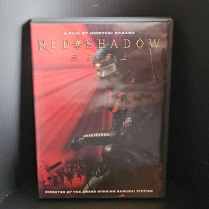 Red Shadow (DVD) - Foto 1 di 4