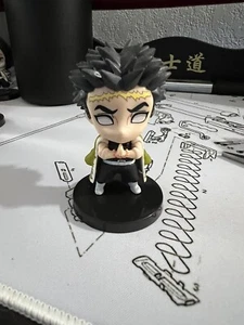 Demon Slayer Mini Figure - Picture 1 of 1