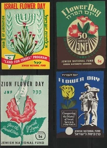 KKL JNF 4 US Tags Judaica Zionism - Picture 1 of 1