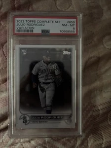 2022 Topps Series 2 - Image Variation Julio Rodriguez #659 (RC) - Bild 1 von 1