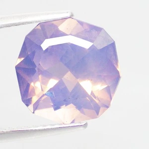 4,87 Ct Squisita Ametista Lavanda Tonda (10 x 10 mm) 100% Naturale dalla Bolivia - Foto 1 di 7