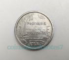 1965 French Polynasia Coin, KM #2 Uncirculated / Ship