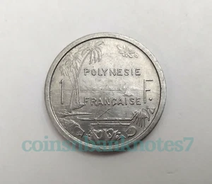1965 French Polynasia Coin, KM #2 Uncirculated / Ship - Picture 1 of 2