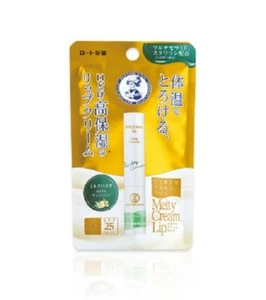 Mentholatum Melty Cream Lip (Milk Vanilla) 2.4g - Picture 1 of 6