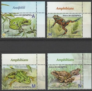 Belarus 2015 Fauna Frogs 4 MNH stamps - Picture 1 of 1