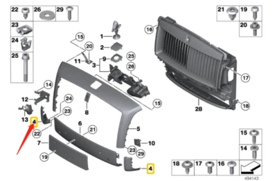 Marco de radiador Rolls Royce Ghost 2014-2017 para parrilla derecha 51117377472 Foto 1 de 4