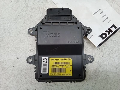 15 KIA Cadenza Parking Brake Control Module OEM - Image 1 of 4