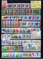 JEU TIMBRES DE SERVICE COMPLET 1958 à 1989 N° 16/101 **