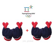 2018 Pyeongchang Winter Olympics Official Product Finger Heart Gloves Navy 2Pcs
