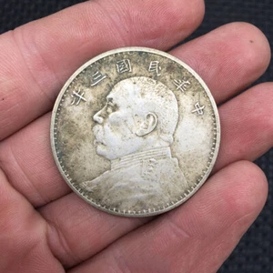 Moneda de Plata República China Tres Años Un Yuan Dólar de Plata Coleccionables Monedas - Imagen 1 de 3