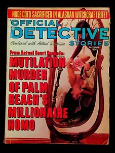 Official Detective Stories December 1973 - Picture 1 of 1
