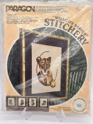 Vintage Paragon Needlecraft Stitchery Kit Lion Cub 0832 Susan Goldsmith Sealed - Image 1 of 4