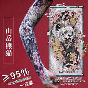Imitation Tattoo Ice Silk Sun Protection Sleeve Chinese Mythological Figures