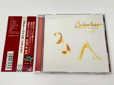 [CD] Cocteau Twins Milk & Kisses Japan Import Bonus Tracks+2 PHCR-1413 - Image 1 of 3