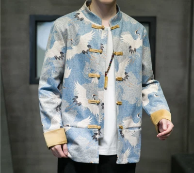 Men Winter Warm Thicken Short Coat Chinese Style Tang Printed Fashion Jacket - Image 1 of 4