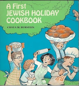 Children's JEWISH HOLIDAY COOKBOOK A FIRST Chaya M. Burstein  - Picture 1 of 11