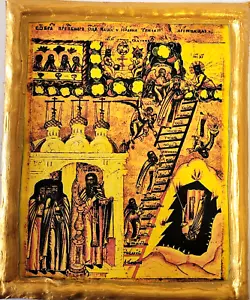 Leiter des göttlichen Aufstiegs Johannes Climacus kirchlich östlich orthodox Ikone - Bild 1 von 6