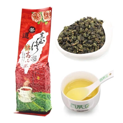 Chinese Taiwan Milk Oolong Tea High Mountains JinXuan Milk Oolong Tea - Image 1 of 4