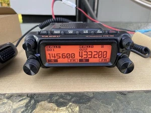 Yaesu FTM-150 Dual Band Mobile Radio FM VHF UHF Amateur Radio Transceiver - Picture 1 of 7