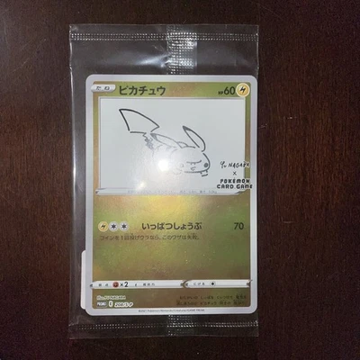 Pikachu Yu NAGABA x Pokemon 卡 TCG JP Exc 促销 208/S-P 美国卖家 Unga Bunga! — 第 1/4 张图片
