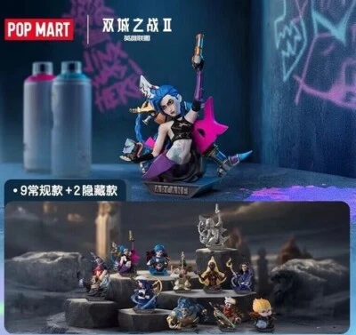 POP X LEAGUE OF LEGENDS ARCANE FIGURE SERIES CONFIRMED FIGURE TREND TOYS GIFT - Image 1 of 4