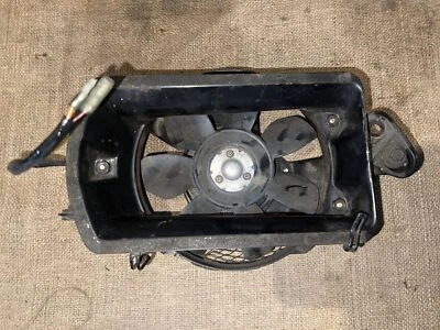 Ventilador de refrigeración radiador OEM Suzuki Intruder VS 700 GC 85 Foto 1 de 3