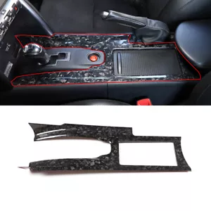 Forged Carbon Fiber Center Control Gear Panel Trim For Nissan GTR R35 2008-2016 - Bild 1 von 16