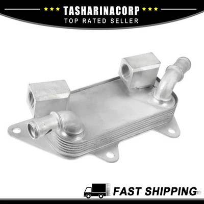 Pieza de 1 carcasa de enfriador de aceite de motor de automóvil apta para Land Rover Freelander 2002-2005 Foto 1 de 4