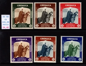Cirenaica Mostra d'oltremare posta ordinaria nuovi gomma integra mnh - Imagen 1 de 2