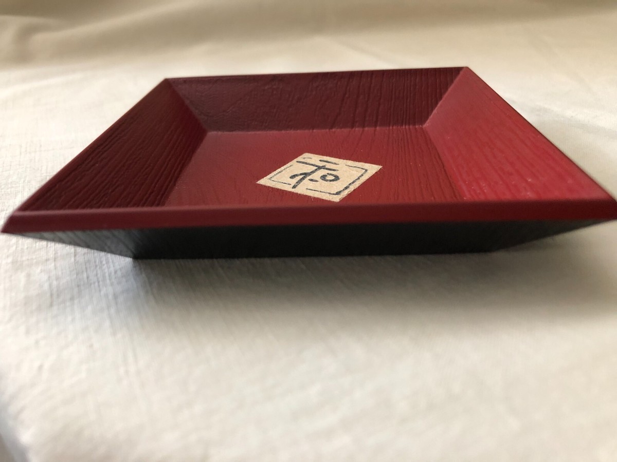 【未使用訳あり】輪島漆器　直径21cm程度 輪島塗 球形、花器(大) -川せみの高蒔絵仕上げ- [朱色・黒色の