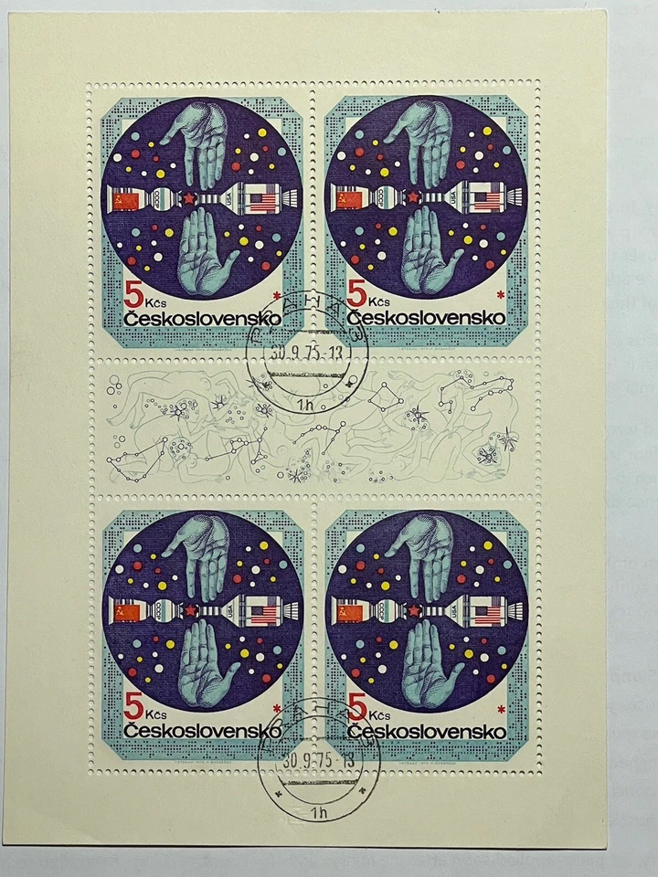 Ceskoslovensko Czech Republic Stamp Block Space USA-USSR 1973 Soyuz-Apollo Great - Image 1 of 4