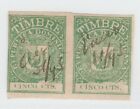 République dominicaine timbre fiscal 7-24-21 